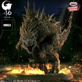 Banpresto Art Vignette Godzilla (2023) Odo Island ver.