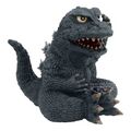 Banpresto Toho Monsters Enshrined Godzilla 1965