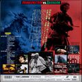 1992 Toho Frankenstein vs. Baragon LaserDisc back