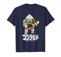 Jet Jaguar T-shirt