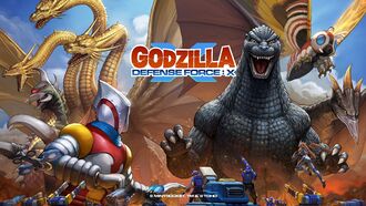 Key art for Godzilla Defense Force: X