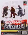 The back of the Wave 10 box