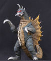 X-Plus 25cm Large Monster Gigan 1972