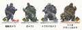 Stickers in Gamera Expo