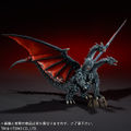X-Plus 25cm Desghidorah Favorite Sculptors Line