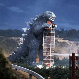 The Godzilla Tower in Godzilla vs. Gigan