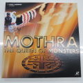 Toho Rebirth of Mothra Laserdisc