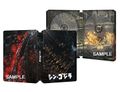 Toho Shin Godzilla 4-disc SteelBook