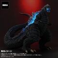 Godzilla Ultima (RIC-Boy Ver.)