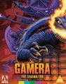 Arrow Video Gamera: The Showa Era