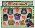 Bandai Japan SD Godzilla stamp pads