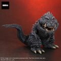 Godzilla Ultima