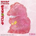 Godzilla (1964)