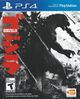 Godzilla (PS4)