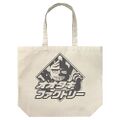 Otaki Factory tote bag