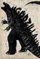 Godzilla A Monster? No... A God Poster