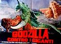 Italian Godzilla vs. Gigan poster