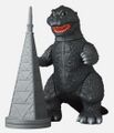 Medicom Godzilla (1954)