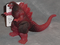 Bandai Museum Meltdown Godzilla