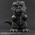 Godzilla 1971 (RIC-Boy Ver.)