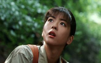 Mayumi Nagamine in Gamera the Guardian of the Universe