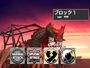 Aggregate Destoroyah in Godzilla: Trading Battle