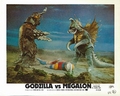 American Godzilla vs. Megalon lobby card