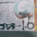 Newspaper