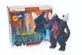 Bandai Japan Spark Walker SpaceGodzilla