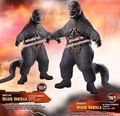 Rubie's Deluxe Godzilla Air Blown (Inflatable) Costumes