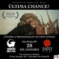 "Last chance check sessions in Sato Cinema