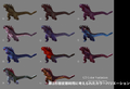 Godzilla third form color variation concept art