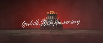 Screenshot from "GO YOUR WAY"