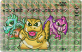 Godzilla Army: Anguirus, Second Generation Godzilla, Rodan card featured in the Godzilla Wars 2 line of Toy Card.