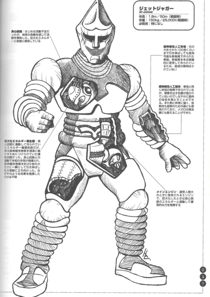 File:Tumblr 190915ce8d5cf5b8cd15f9b491ec3dcf 5bfd24cd 1280.png