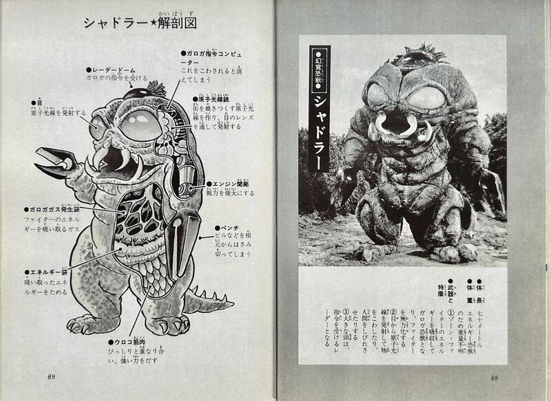 File:Tumblr ee2f0054ee7d06d129eeb581a5f83e8a 94d59163 1280.jpg