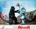 Japanese Terror of Mechagodzilla lobby card