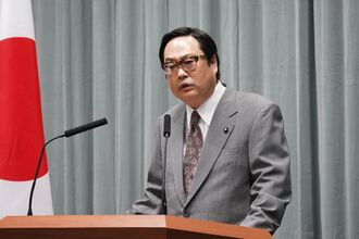 Hiroto Sugihara in What to Do With the Dead Kaiju?