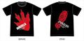 Godzilla vs. Evangelion "stomp" T-shirt