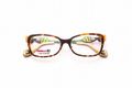 Alook glasses