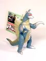 Gigan (G-06)