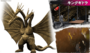 King Ghidorah in City Shrouded in Shadow
