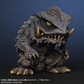 Trauma Gamera