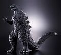 Bandai Movie Monster Series Godzilla (Godzilla vs. Gigan Rex)