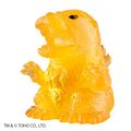Godzilla (1995) (Clear Orange)