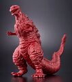 Godzilla (2016) Shin Japan Heroes Amusement World Metallic Color ver.