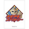 GG3 resistant Otaki Factory sticker