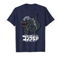 Godzilla T-shirt
