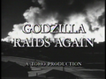 Revised U.S. title card
