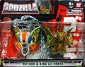 Chibi Mothra and King Ghidorah two-pack